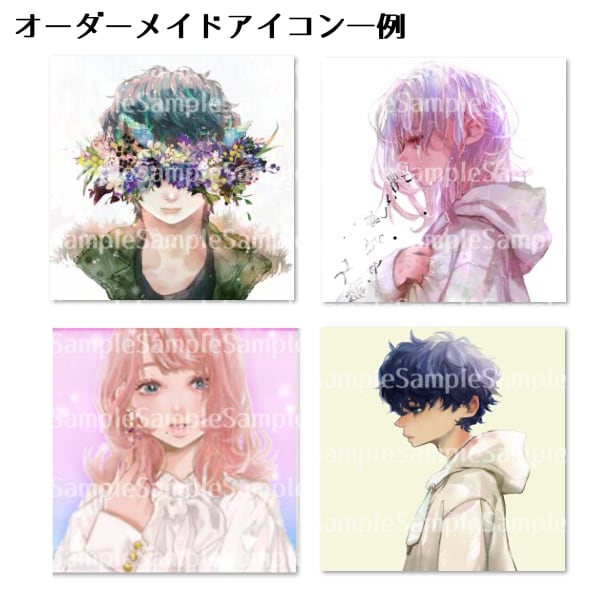 儚げで優しいイラスト描きます TwitterやYouTubeなどで使えるアイコンやヘッダー イメージ2