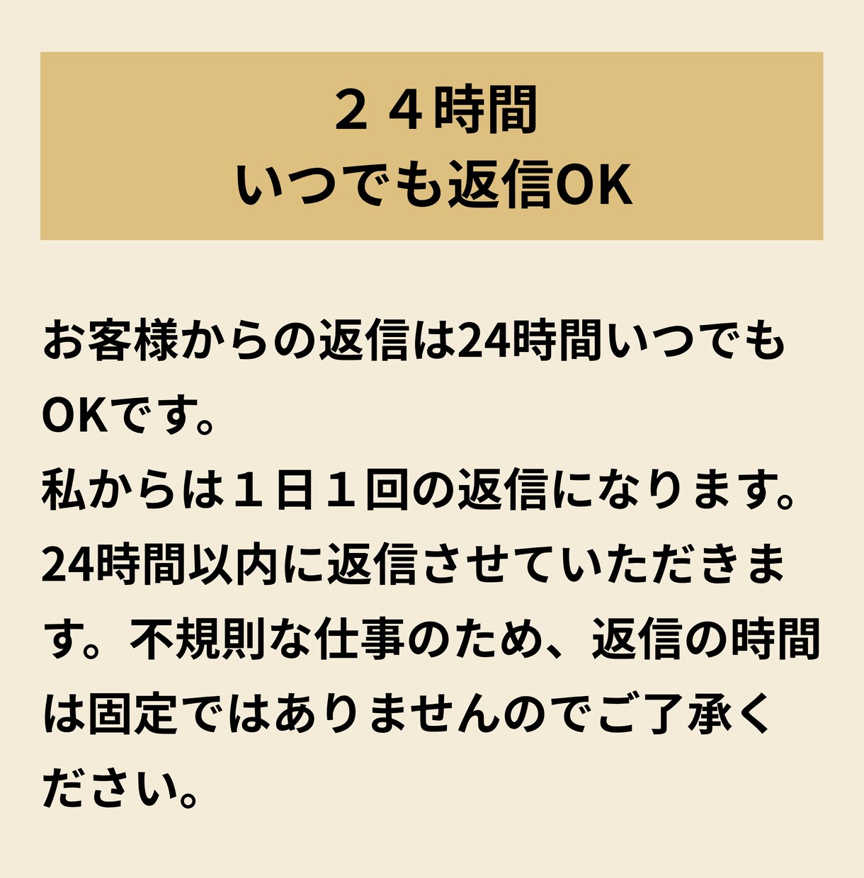 誰にも言えない介護の本音、3日間ずっと聞きます 夜になると苦しくなる気持ち、ここで吐き出して大丈夫です イメージ8