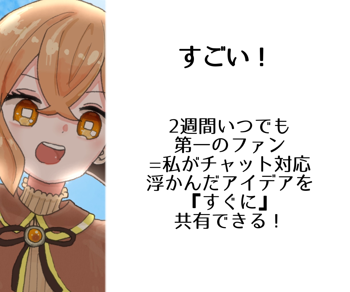 2ヶ月まであなたの小説の完成・投稿応援いたします 感想・添削・校正・アドバイス・サイト紹介・印刷所紹介まで イメージ5