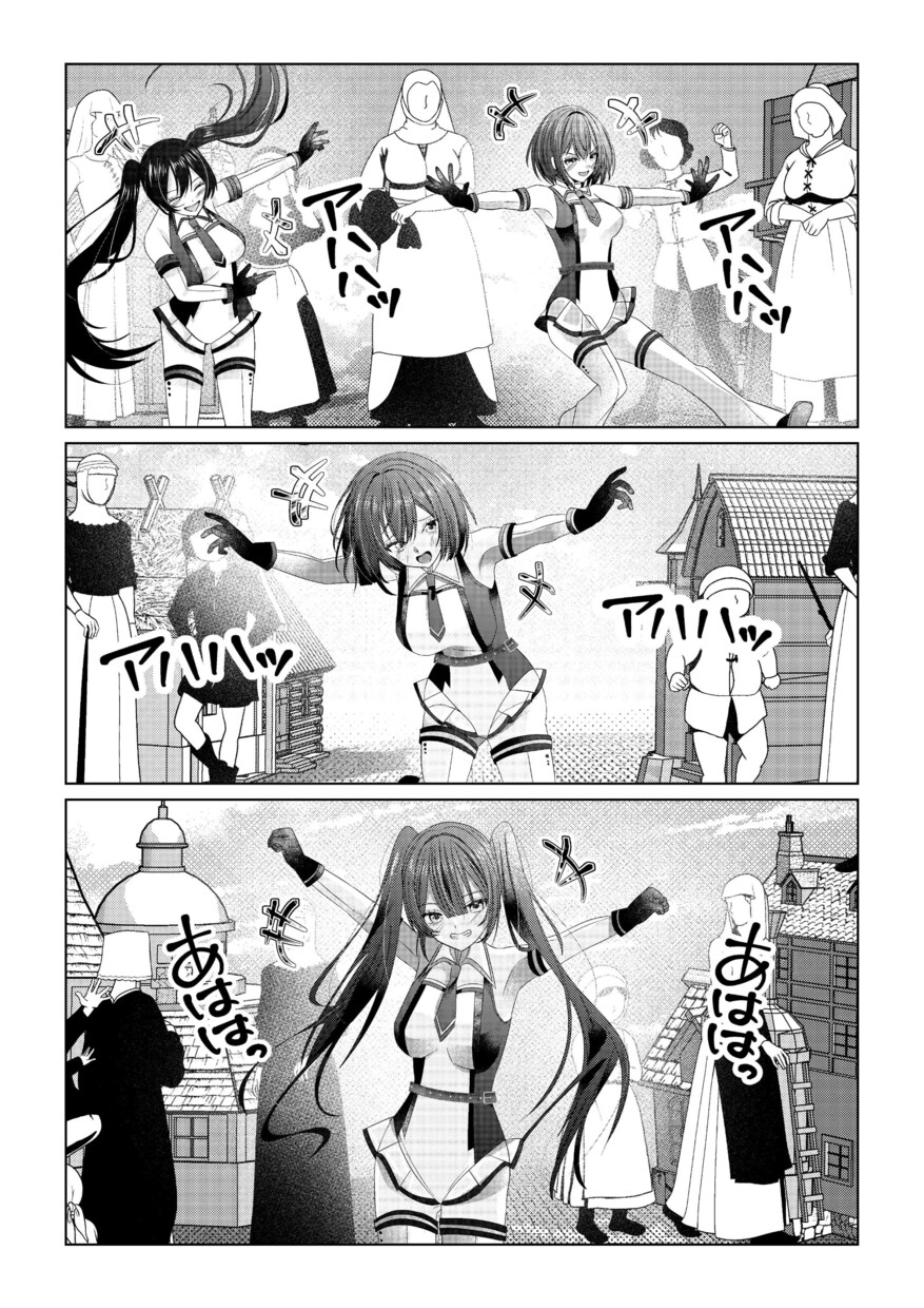 モノクロのストーリー漫画をお描きします モノクロで魅力的に漫画を描かせていただきます イメージ10