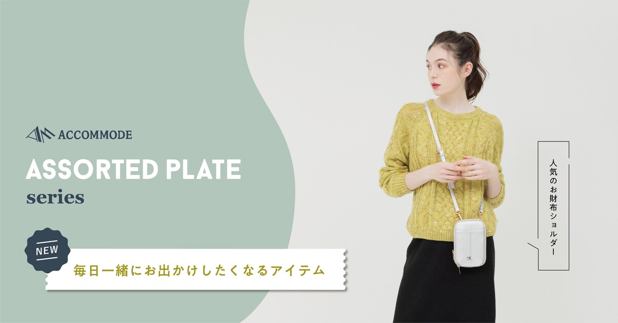 イベントやお店のフライヤーデザインします ナチュラルからポップなデザインお任せ下さい イメージ3