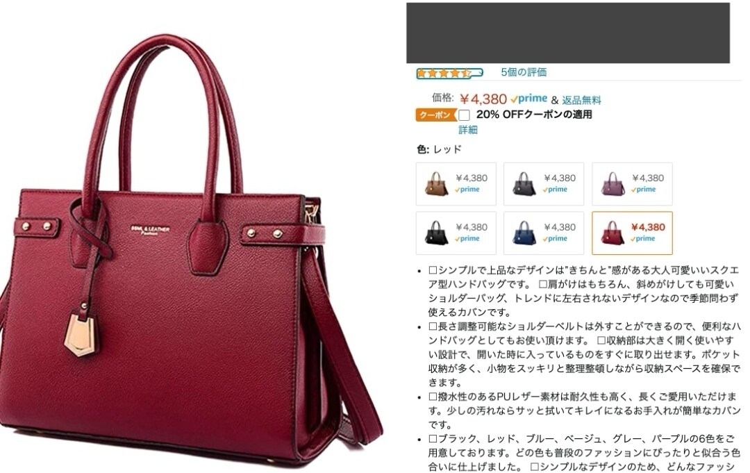 中国輸入転売を丁寧に教えます 分かって頂けるまで次に進みません！ イメージ1
