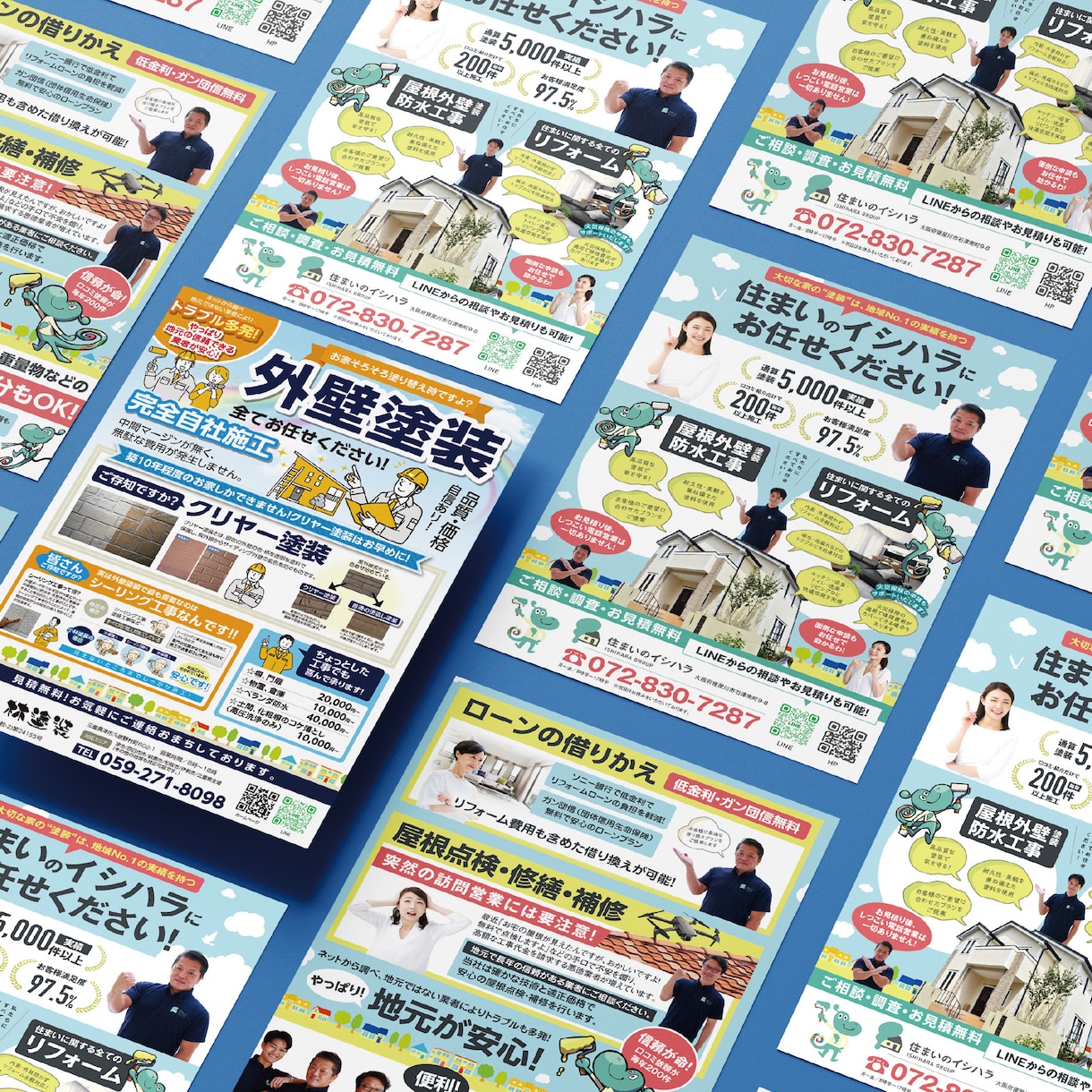 25年デザインキャリアだから出来る訴求で作成します 修正無制限！信頼感を大切にしたポスティング反響重視デザイン イメージ6