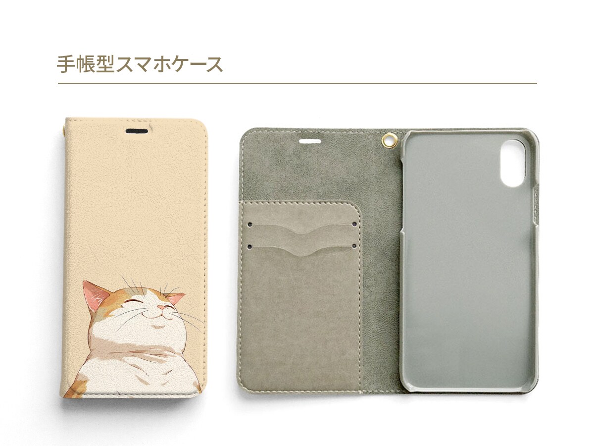 愛するペットのイラストをスマホケースに仕上げます 世界にひとつだけの特別なうちの子スマホケースを手に入れよう！ イメージ3