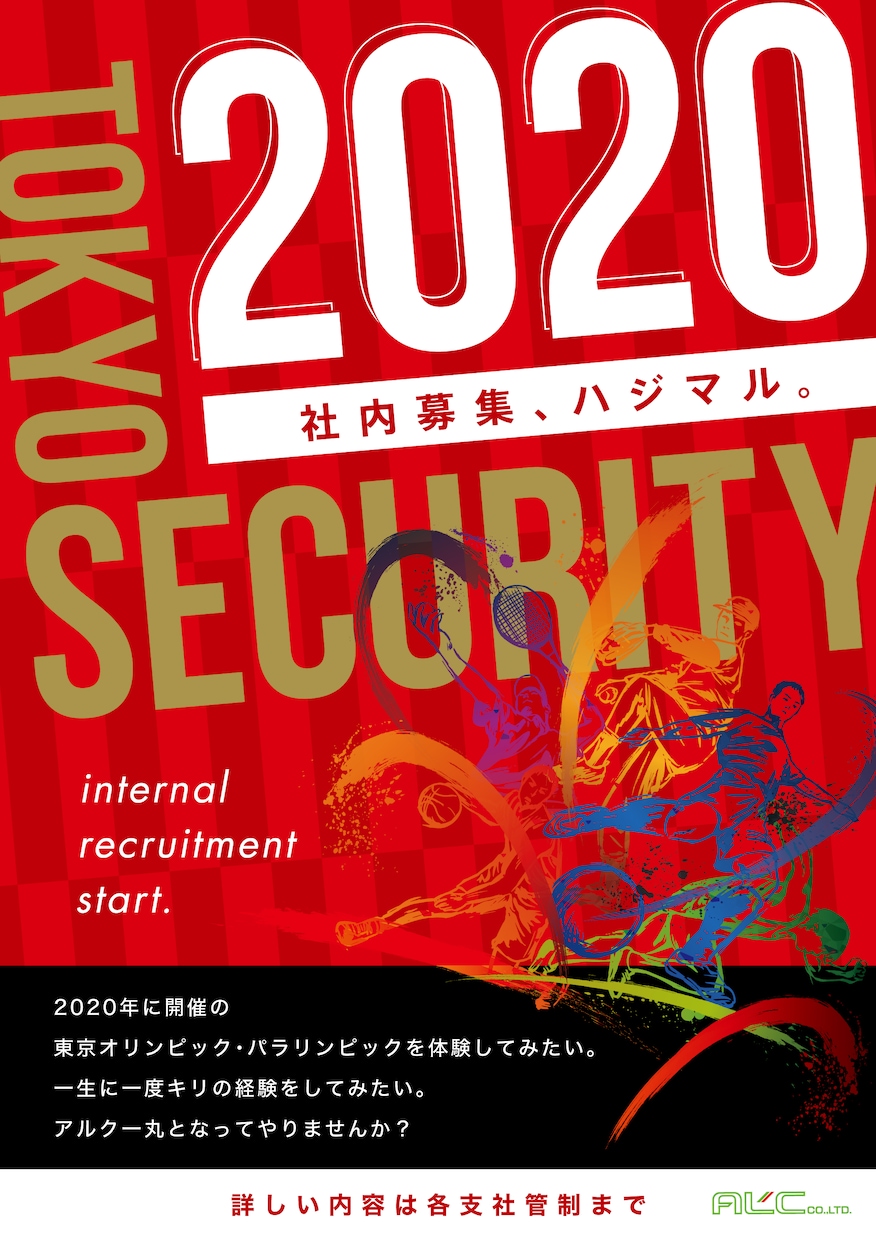チラシ・名刺・ポスター・POP作成いたします 【片面￥10,000～】目を引くビジュアル、作ります。 イメージ4