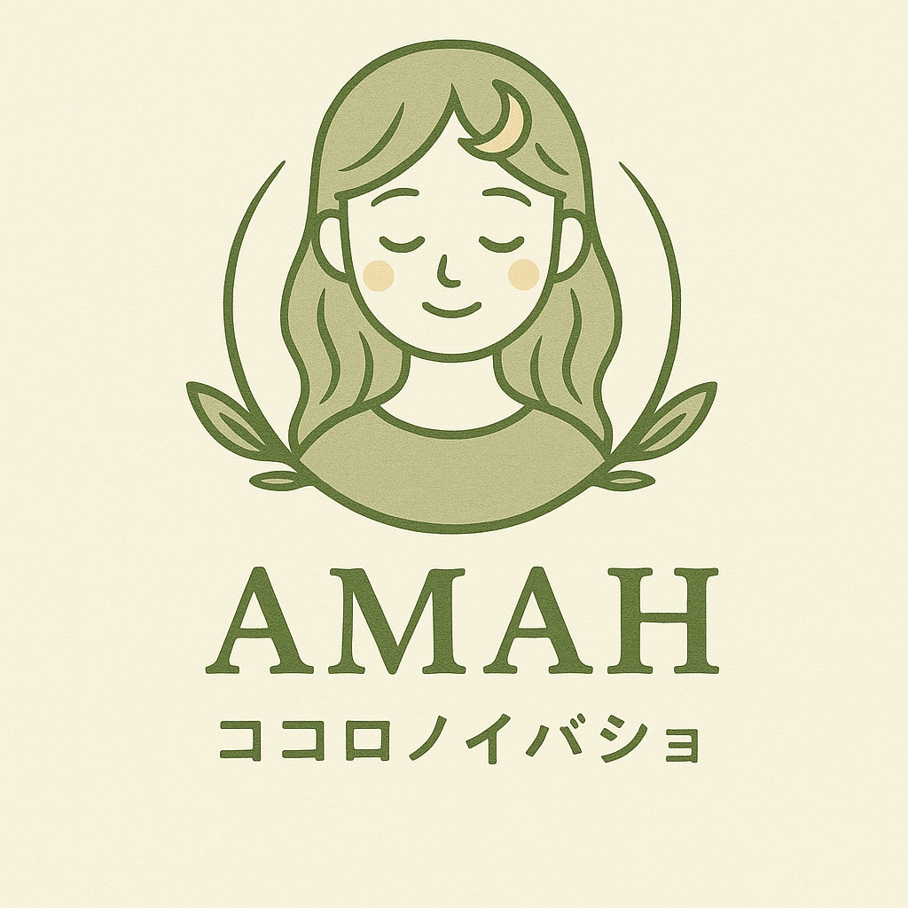 気持ちと流れを整える恋愛チャット占います 考えすぎて疲れた恋愛を、静かに整えたい方へ イメージ1