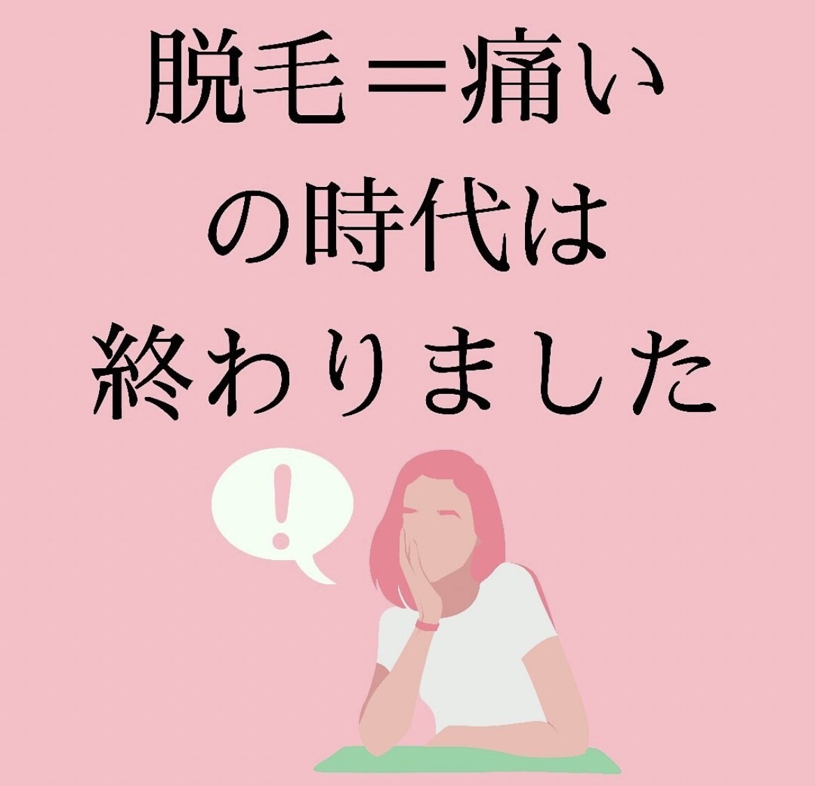 インスタグラム投稿画像作成致します 基本48時間以内納品！修正も可(３回まで対応) イメージ9