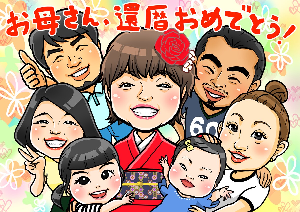 似顔絵師作成！記念になる似顔絵をお描きします タッチも選べてポーズも服装も自由自在！大切な思い出の一つに♪ イメージ2
