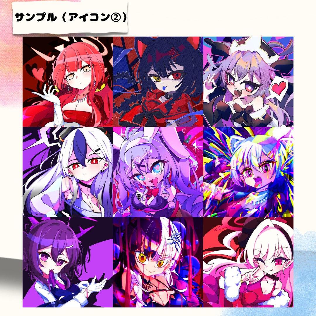 今だけお得！キュートでかわいいイラストお描きします 〜商用利用可！ご質問承ります〜 イメージ8