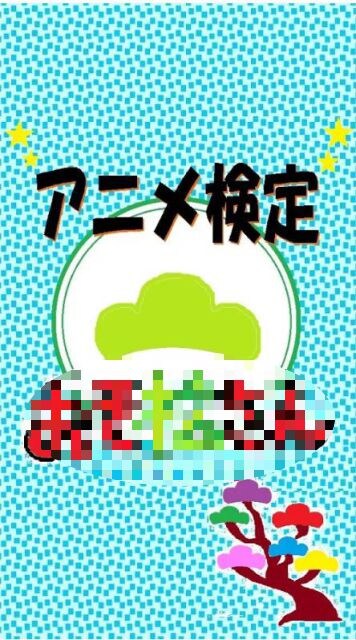 【スマホアプリ作成します】IOS GOOGLEPLAY 対応 イメージ1