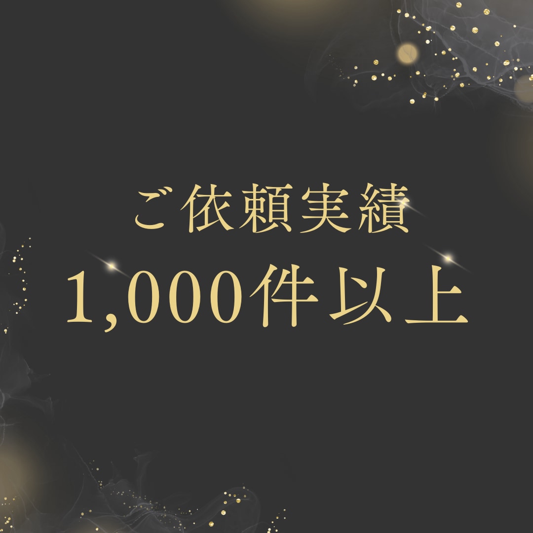 http→ https／常時SSL化の設定します ＼WordPressのSSL化代行／Xサーバー・さくらなど イメージ9