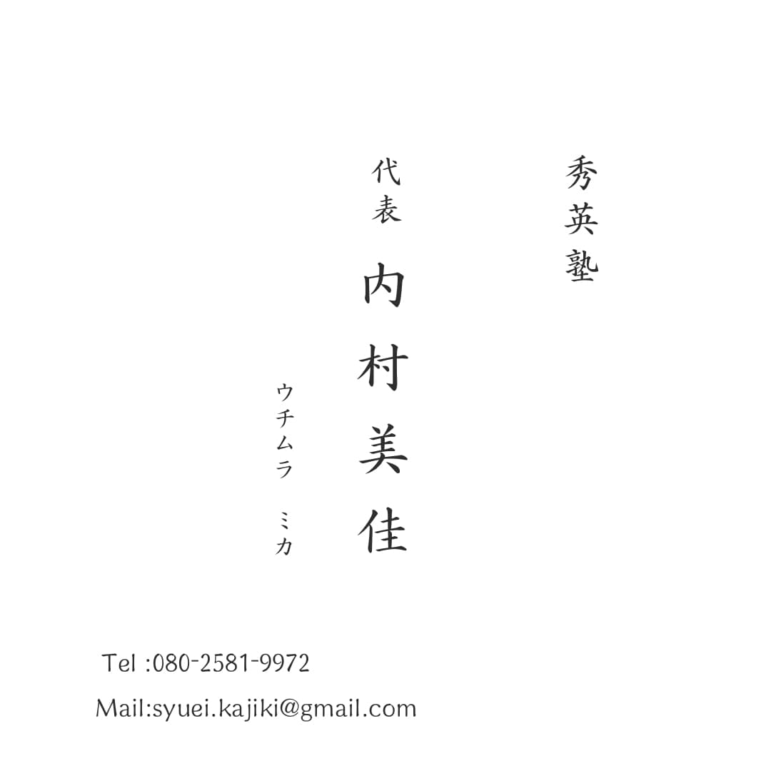 印刷・郵送まで 低価格・高品質の名刺を作成致します 目を引くデザイン・シンプルでマットなデザイン イメージ2