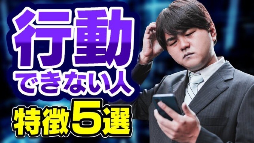 クリック率が増すサムネイル作ります 見やすく、目を引くサムネイルを最低価格でお渡しします！ イメージ7