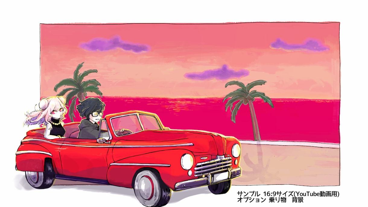 イラスト制作承ります 立ち絵、アイコン、サムネイル、一枚絵など イメージ2