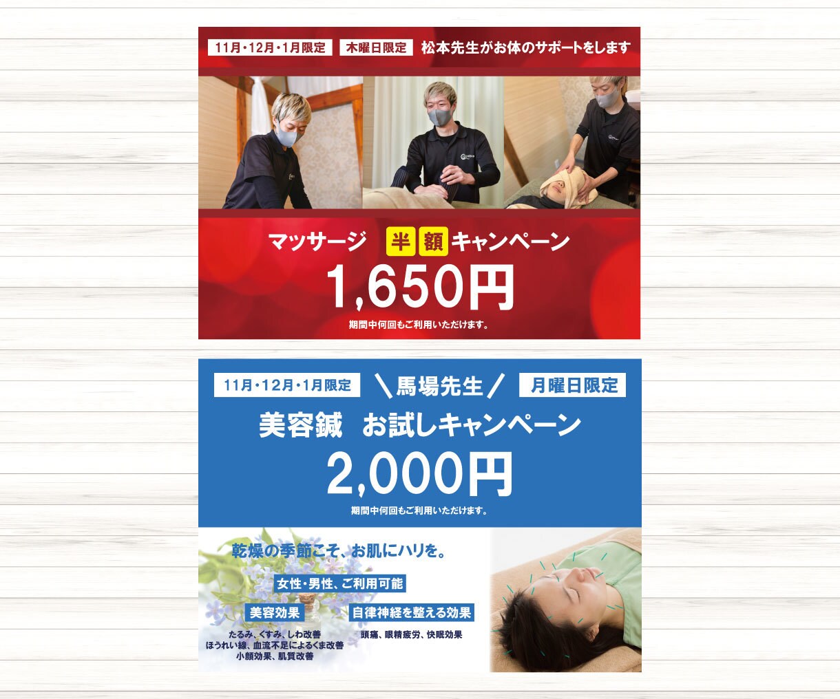 チラシ・フライヤー・プレゼン資料の作成をします あなたの頭の中に浮かぶ、そのイメージ、カタチにします！ イメージ10