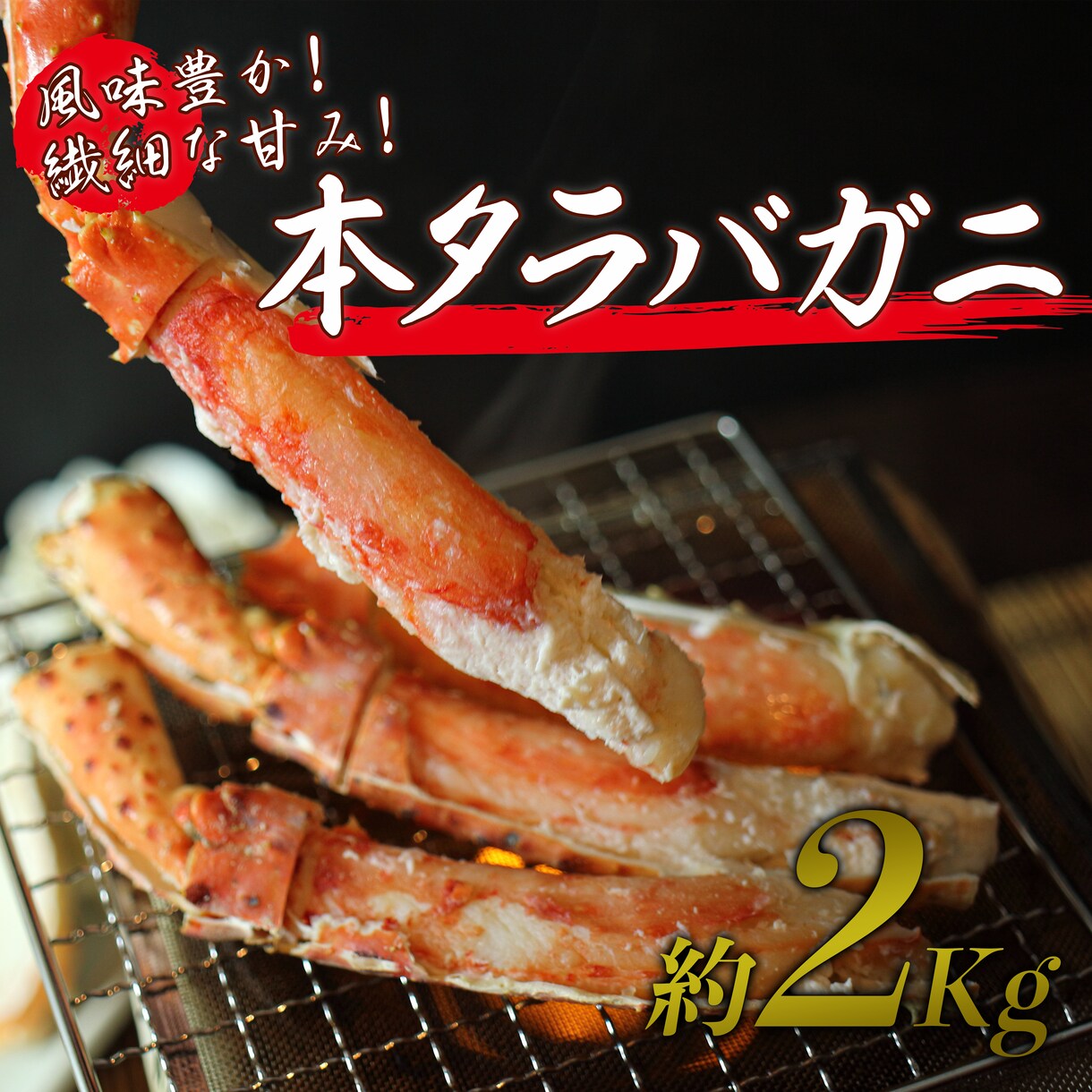 パッと目を引く！売上につながる商品画像を制作します 楽天・Amazon・Yahoo対応画像で購買意欲を高めます イメージ7