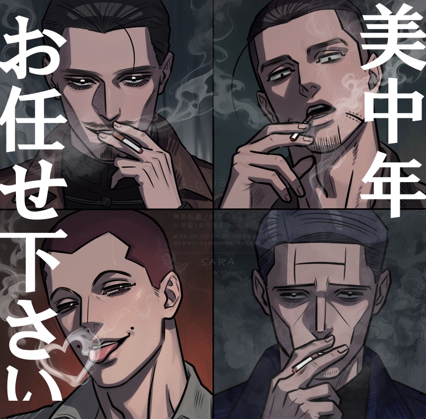耽美少年～中年までイラスト・夢絵・アイコン承ります 貴方の推しをゼロから丁寧にビジュアル化致します♡贈り物にも◎ イメージ1