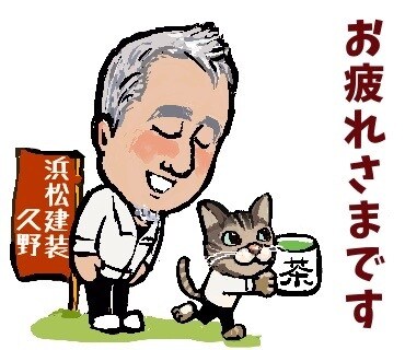ビジネス用手描き似顔絵LINEスタンプ用作ります あなたの個性が一目でわかるキャラの似顔絵でビジネスを楽しく イメージ5