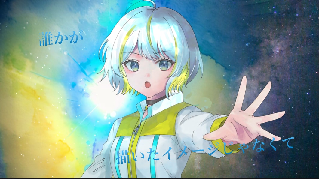 お安く！3,500円〜歌ってみたのMV作ります ボカロなどでお金をかけたくない方へ! イメージ1