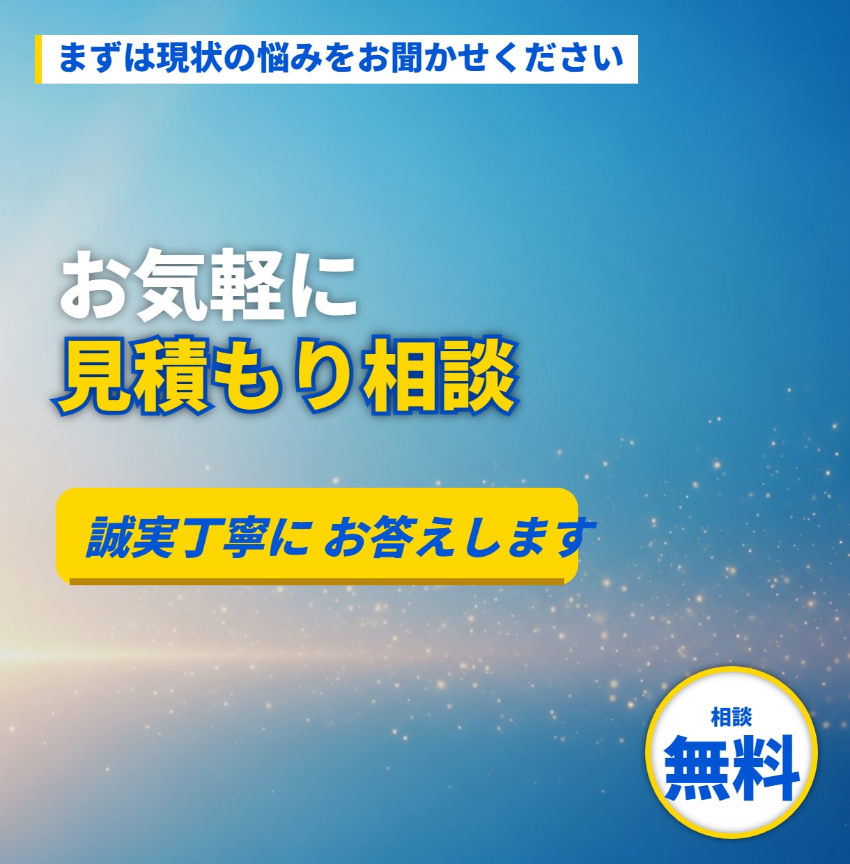 社労士の専門知識で御社の就業規則を改定します 19年の人事労務×社労士の知見で、現場で活きる就業規則を。 イメージ5