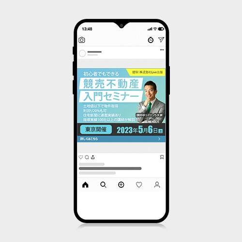ひとめで伝わる！「WEB画像」制作します サービスの魅力を引き出し、集客につながる画像をお作りします！ イメージ5