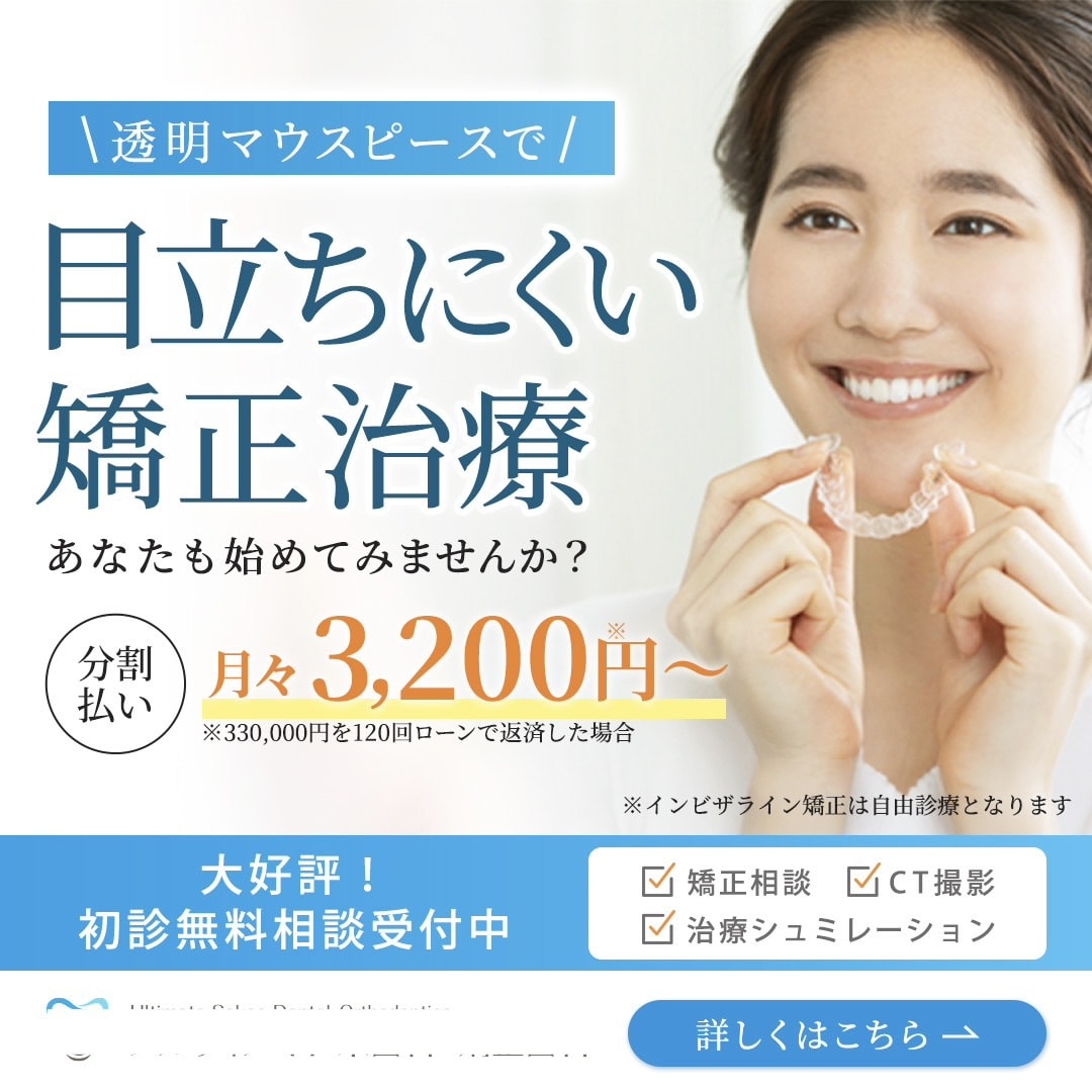 広告・集客目的のWEBバナー制作します 広告で使える、伝わって行動につながるWEB画像を制作します イメージ7