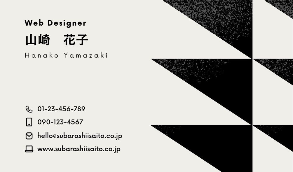 名刺をお作りいたします オリジナルで世界で1つだけの名刺をお作りいたします。 イメージ5