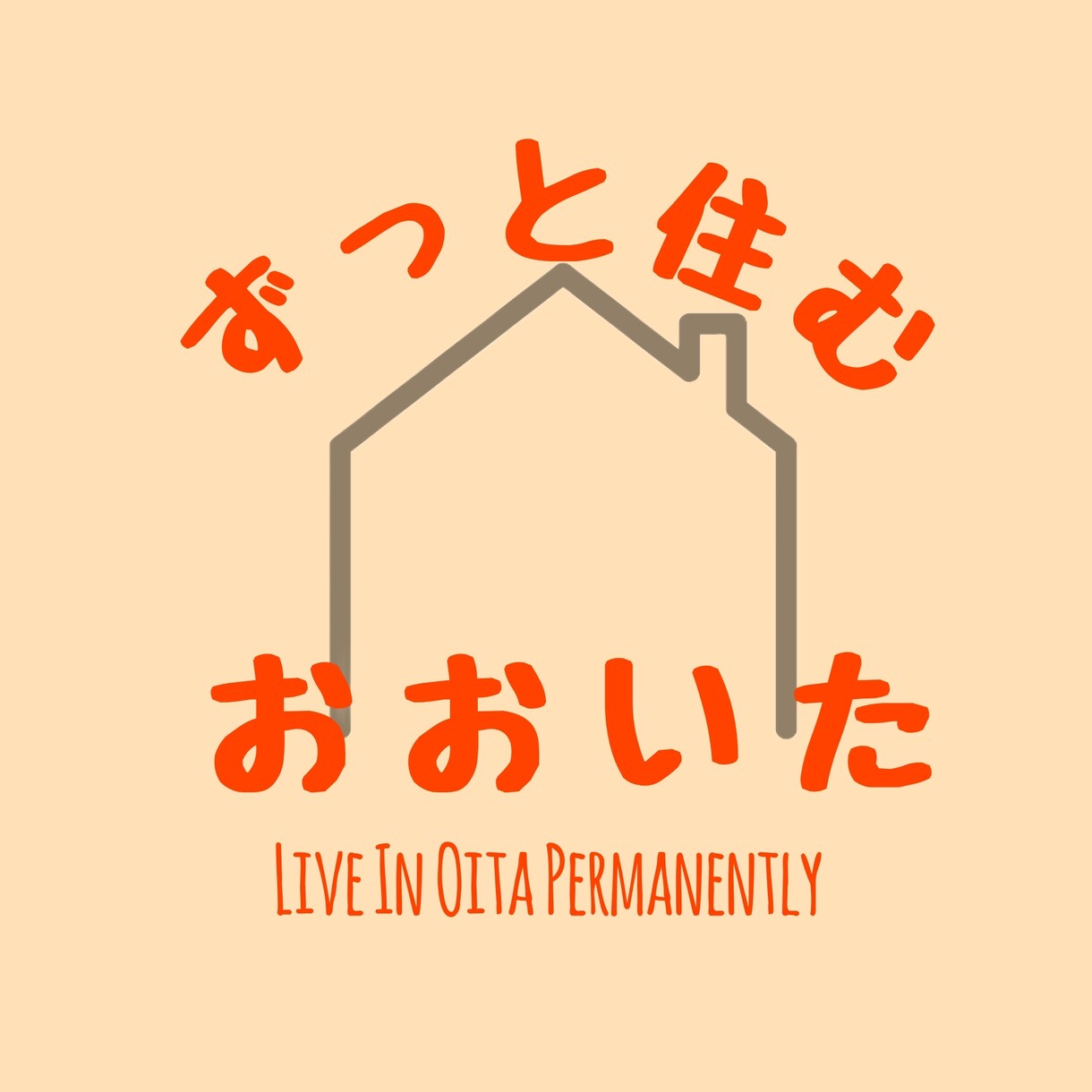 高齢者のみまもりサービス♨1日に一度お電話します ご健在と状況確認、伝言などもお承りします！結果もお知らせ♬ イメージ1