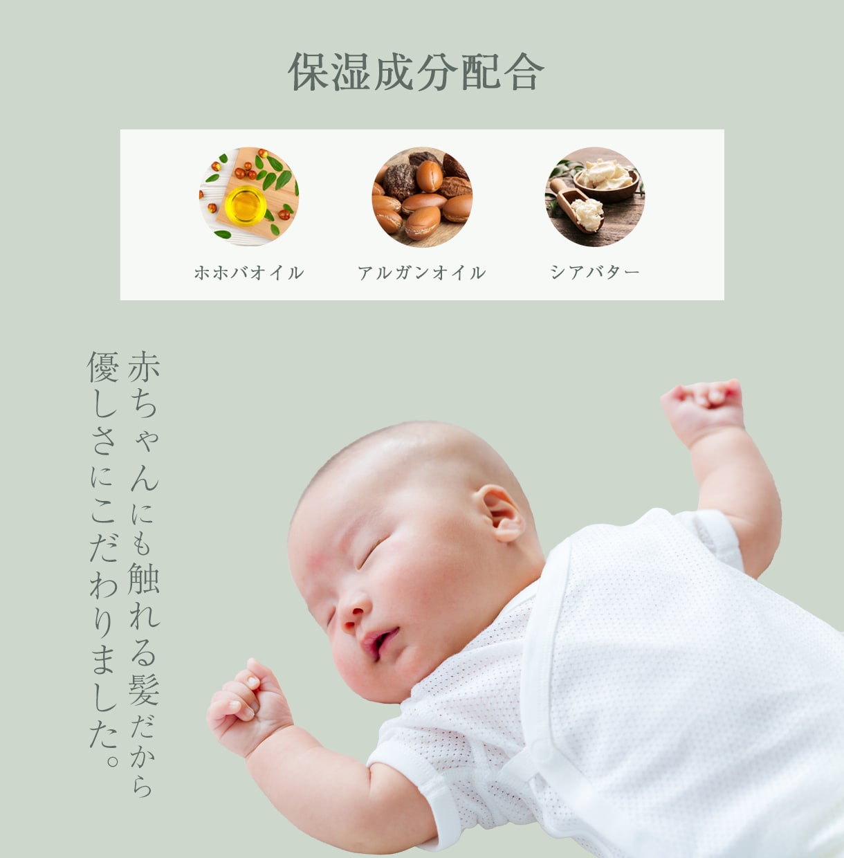 おしゃれで伝わる商品画像つくります この価格で、このクオリティ。 やさしく伝えるデザイン。 イメージ4