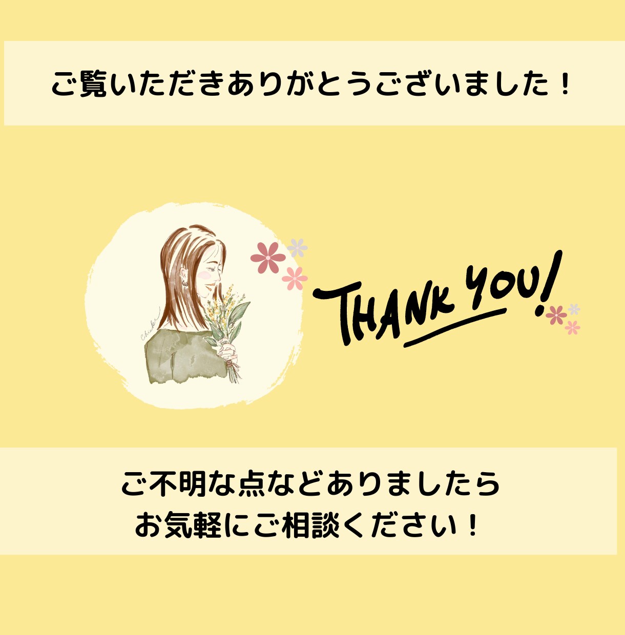 おしゃれなYoutubeサムネイル作成します 1枚1500円で高品質&修正無制限！ イメージ10