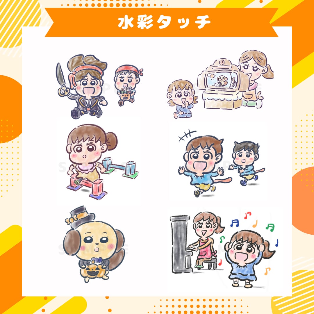 保育教材・おたより向けイラスト描きます 子どもが思わず見たくなる、伝わる教育イラスト イメージ5