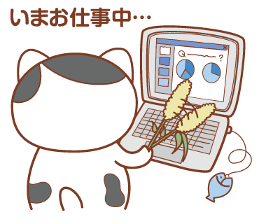オリジナルLINEスタンプを制作致します LINEで使えるLINEスタンプをオリジナルで作りませんか？ イメージ3