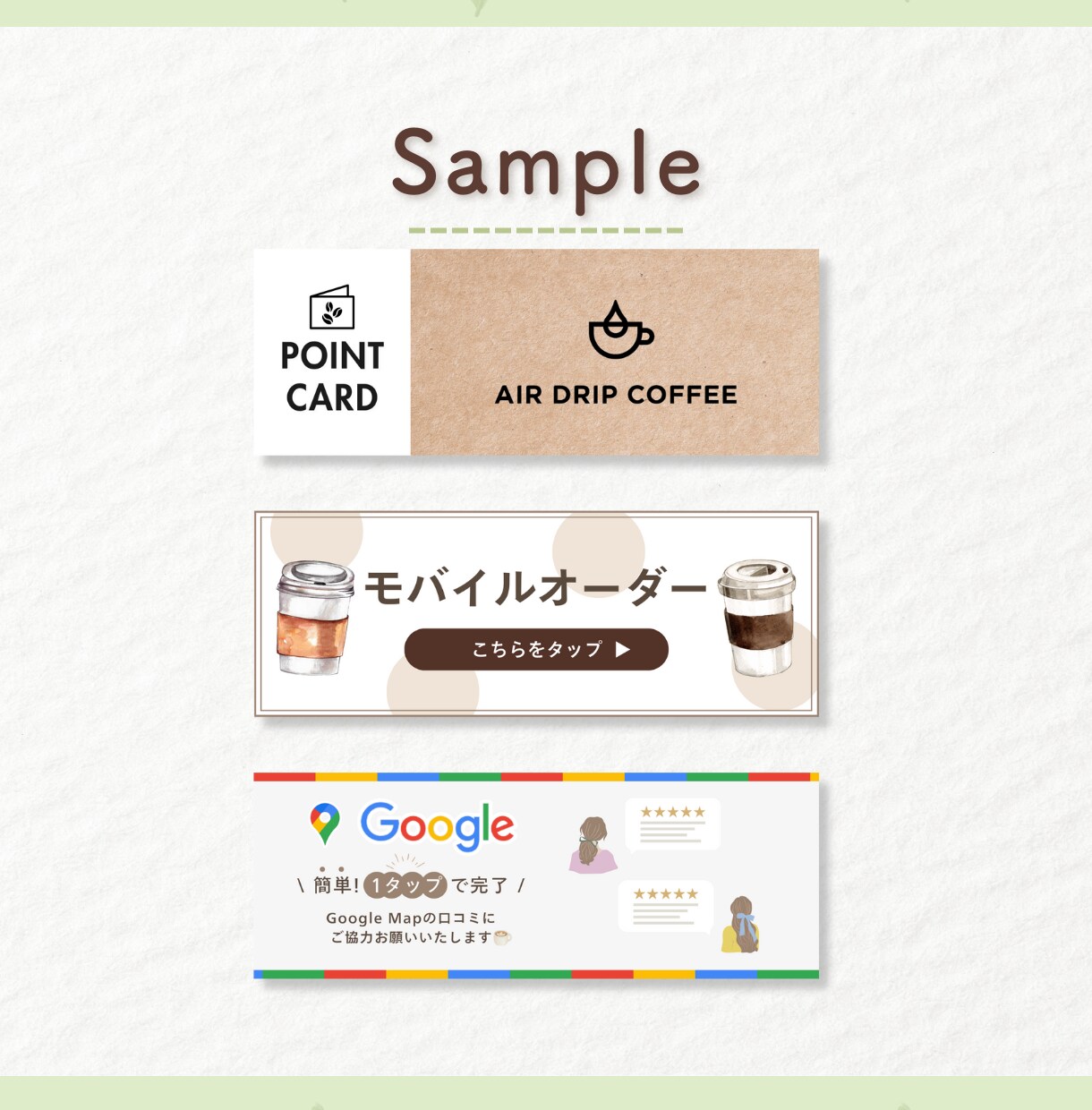 目に留まるバナー制作、各種WEB画像作成します 広告バナー/SNS画像等、お任せください◎ イメージ5