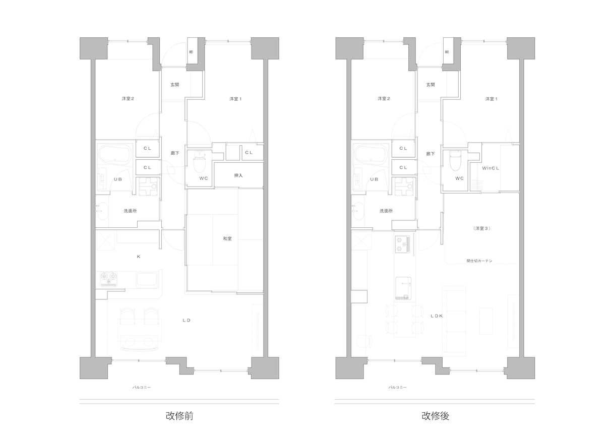 アパート、マンションの間取り図作成します マンション設計経験豊富な一級建築士が理想の間取りをご提案 イメージ2