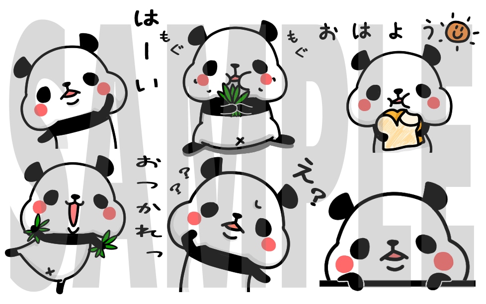 ゆるーくかわいいLINEスタンプを作成いたします あなただけの可愛いオリジナルスタンプ作成します（*^^*） イメージ7