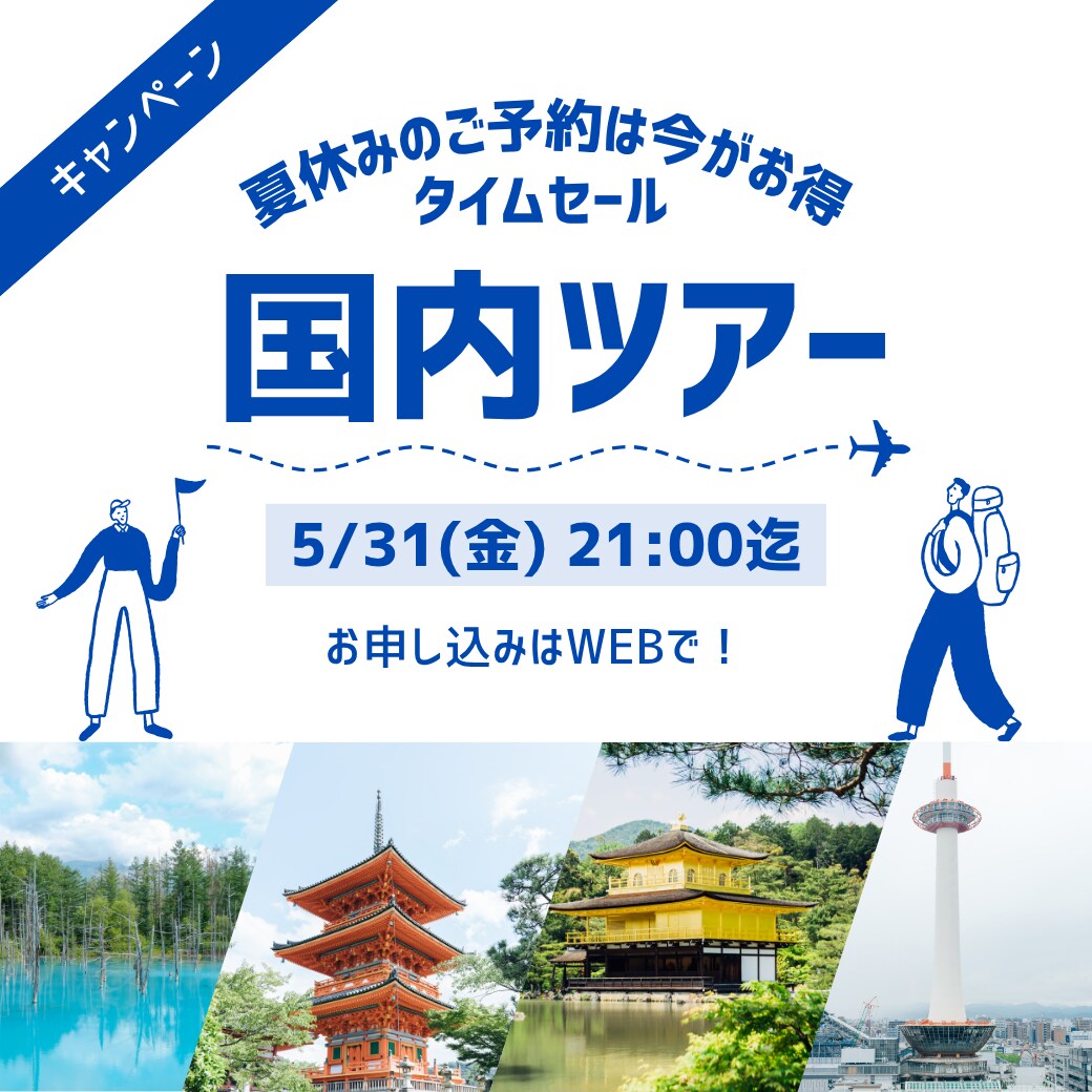 お客様の“伝えたい”を形にするWeb画像制作します バナー・ヘッダー・サムネイルなどWebデザインお任せ下さい！ イメージ4