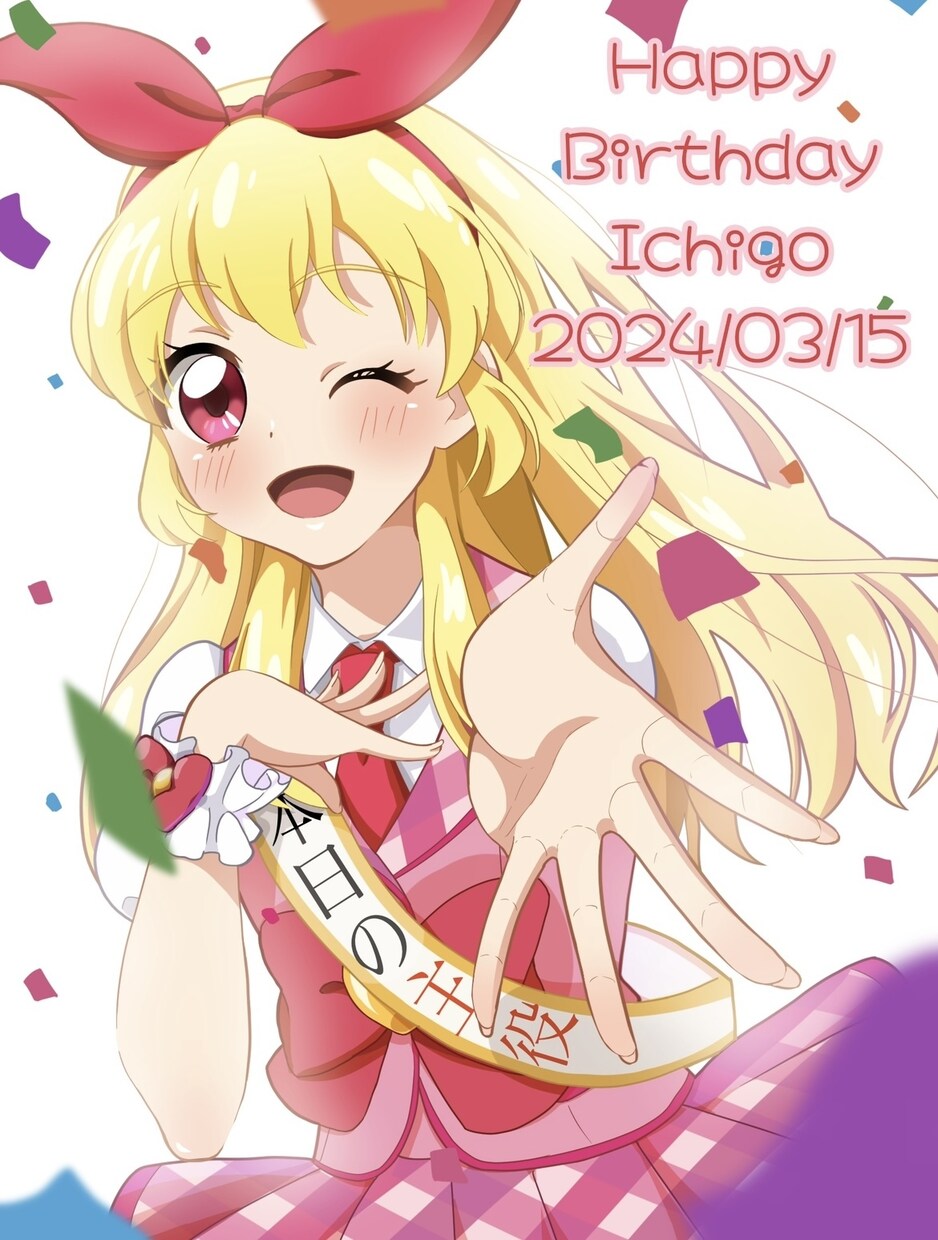 アイコンヘッダーVTuber等イラスト全般受付ます 依頼経験少ないですがよろしくお願いします。 イメージ1