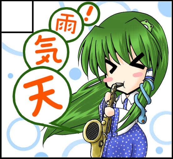 イメージや要望を教えて頂いた物を提供します お客様の理想を繊細に描きます！ イメージ6