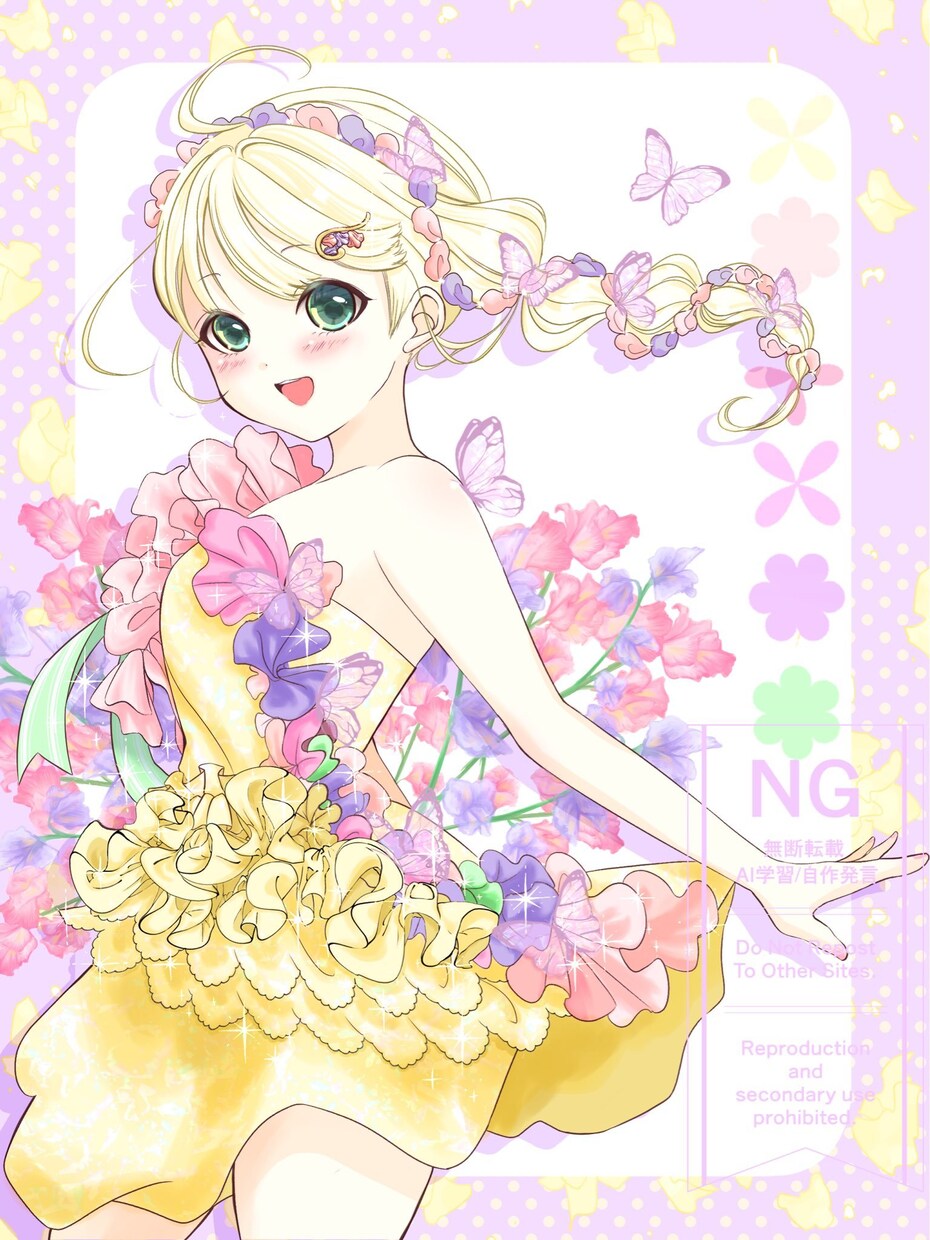 あなたの魅力いっぱいのアイコン、サムネ描きます あなたの個性をイラストで素敵に表現します イメージ3