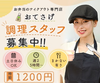 認知度UP競合に埋もれない高品質バナーを制作します あなたのサービスの魅力を伝えるデザイン イメージ7