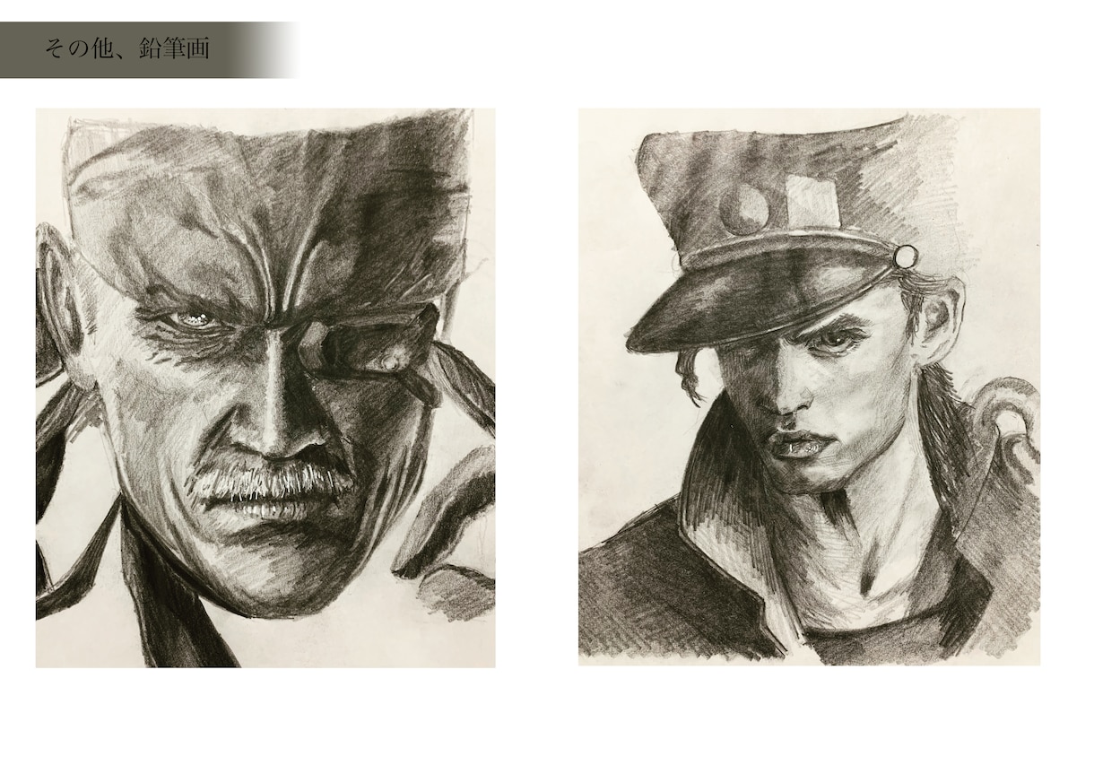 様々なタッチで魅力的な似顔絵イラストを作成します 写真を元に魅力的な似顔絵を作成します イメージ2