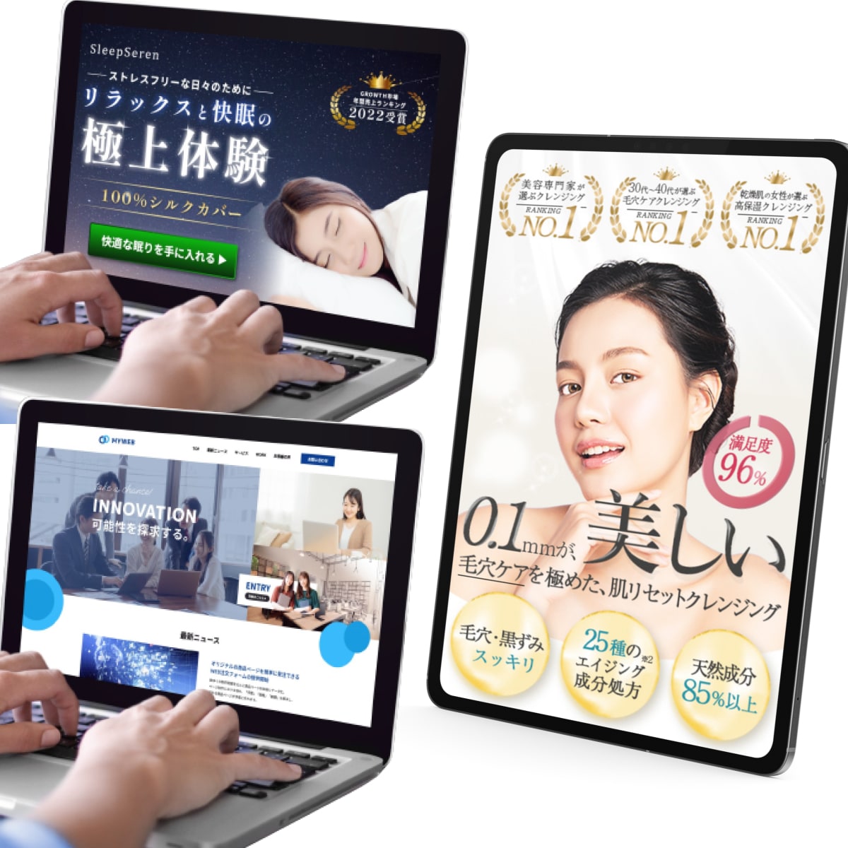 お急ぎの方もOK！安価で質の高いデザイン作成します 即レス対応！格安でお客様の要望に合った高品質なデザインを イメージ5