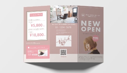 伝わる会社案内・パンフレットを制作します 情報整理から構成設計まで一貫対応 イメージ13