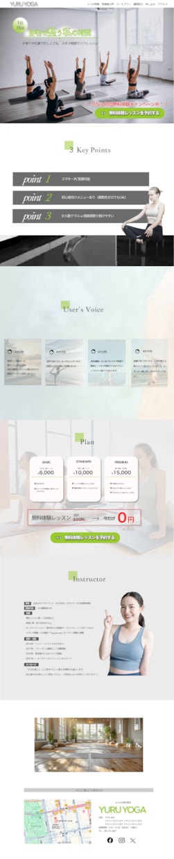 WEB画像作ります 低価格で高品質なバナー、SNS画像提供します！ イメージ4