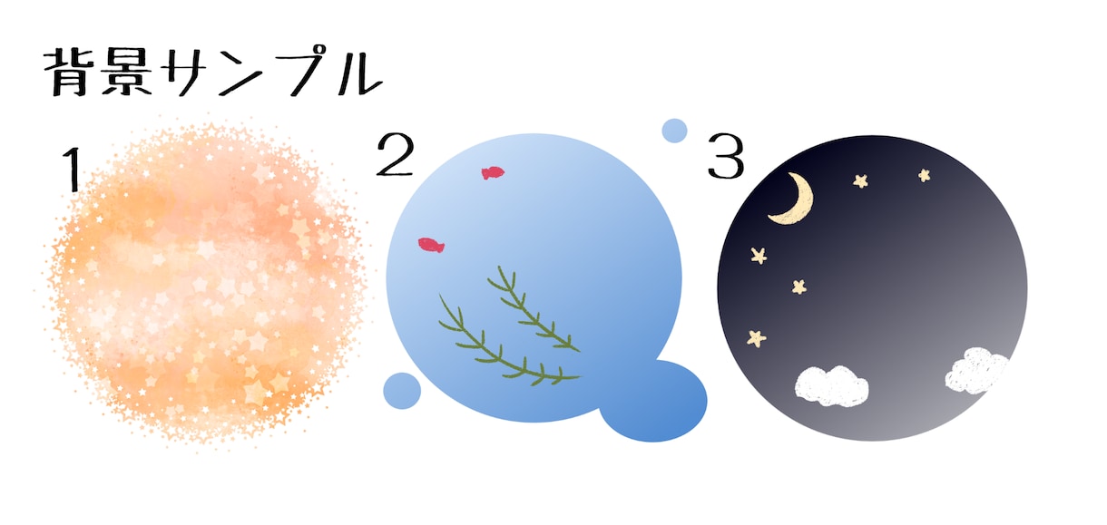 SNSのアイコン描きます 可愛いデフォルメアイコンいかがですか？ イメージ5