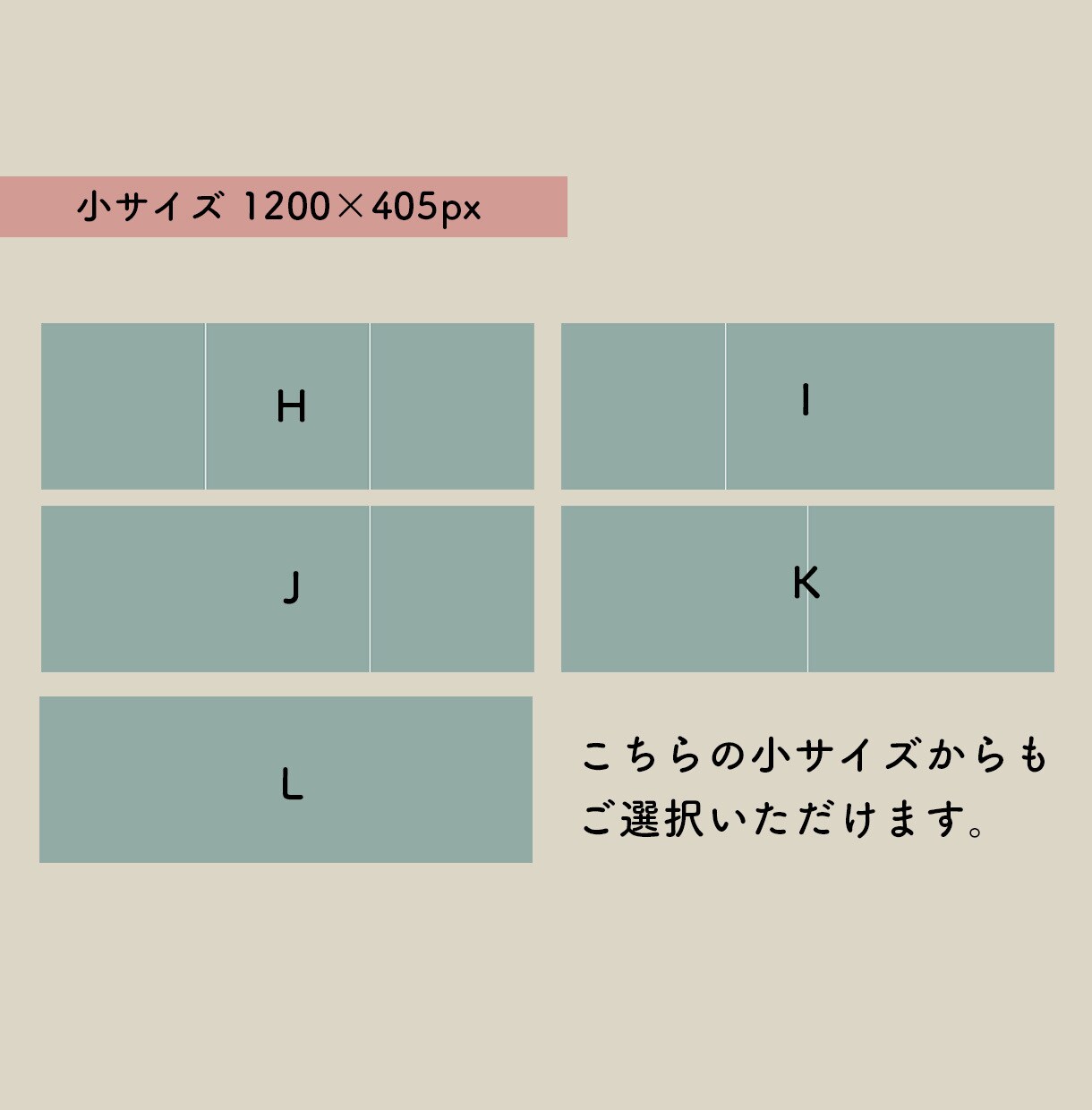 お店の世界観に合わせたリッチメニューを制作します 丁寧なヒヤリングで思いを込めたデザインを♡ イメージ3