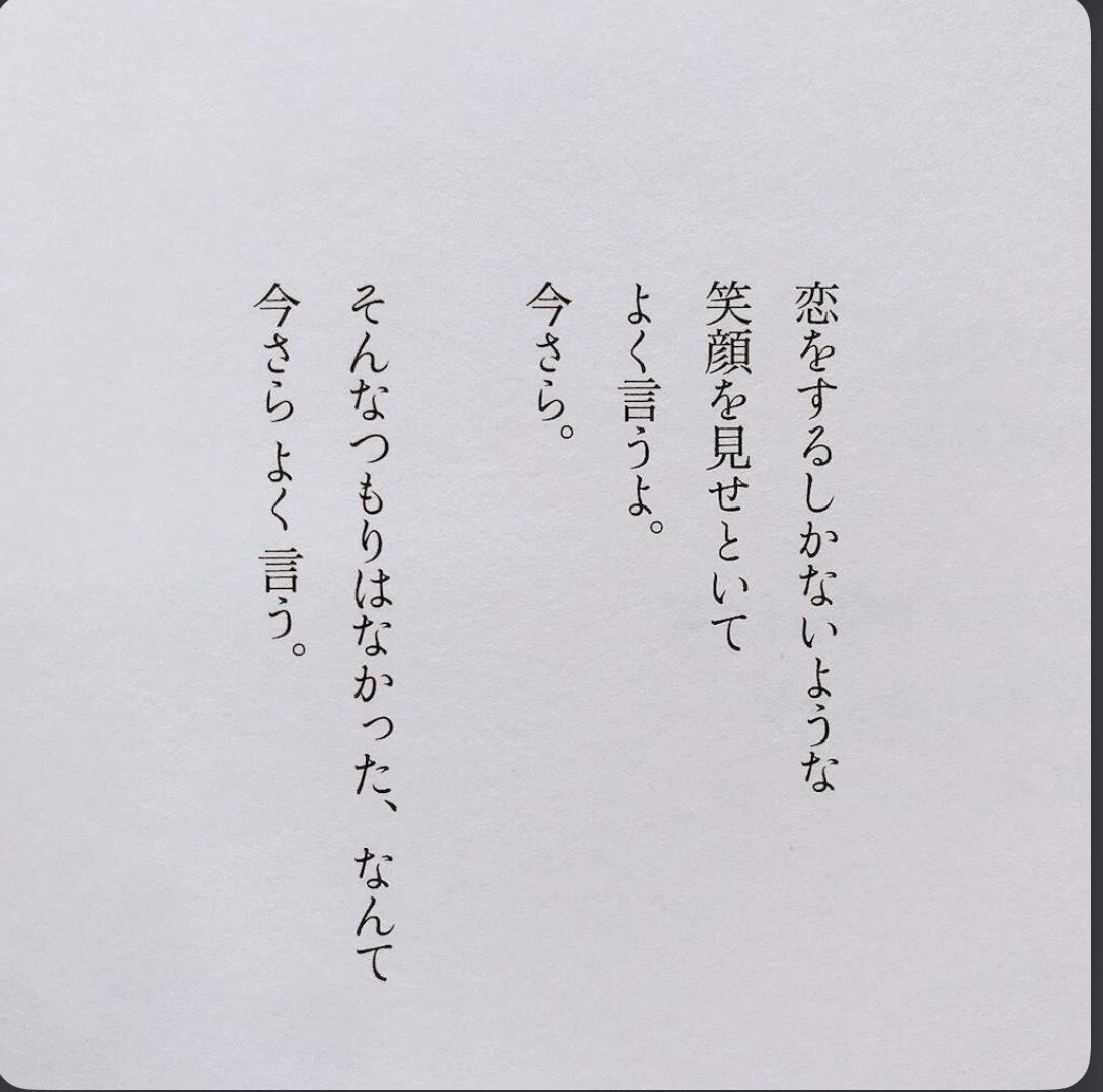 恋愛の気持ちを霊感タロットで優しく鑑定します 恋愛の本音と未来を霊感で深く具体的に読み解きます イメージ6