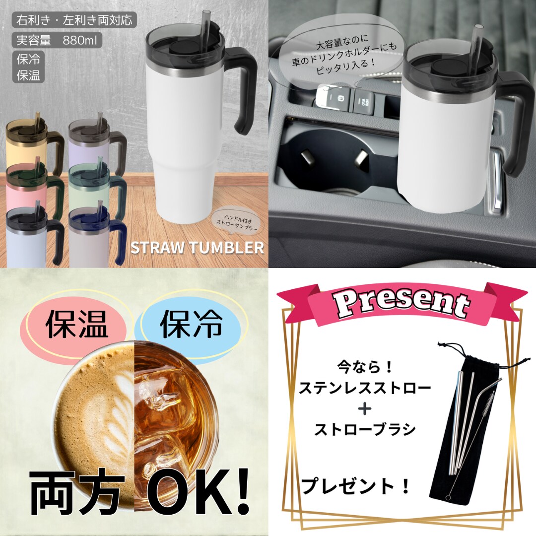 今だけ限定！6枚を7枚でおつくりいたします 丁寧なヒアリングで、魅力的な上品画像を作ります。 イメージ2