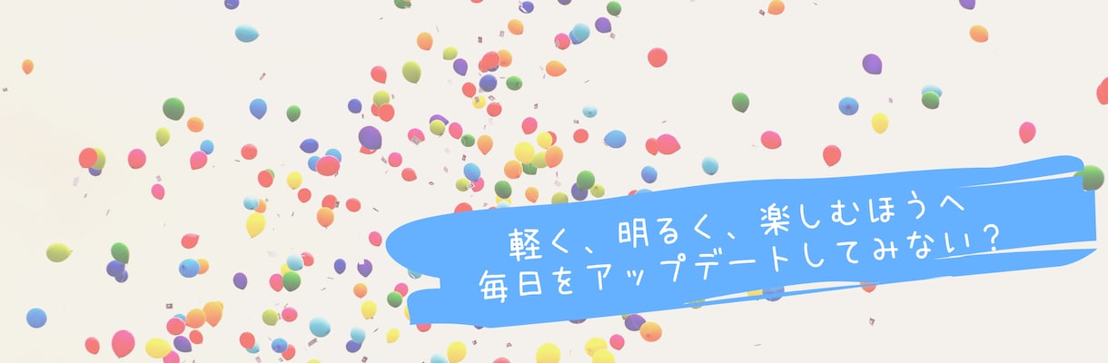 電話ひとつでアッサリ続く✨習慣化のプロが応援します 魔法のコールで人生変えない?✨ワンコールから365日が充実✨ イメージ9