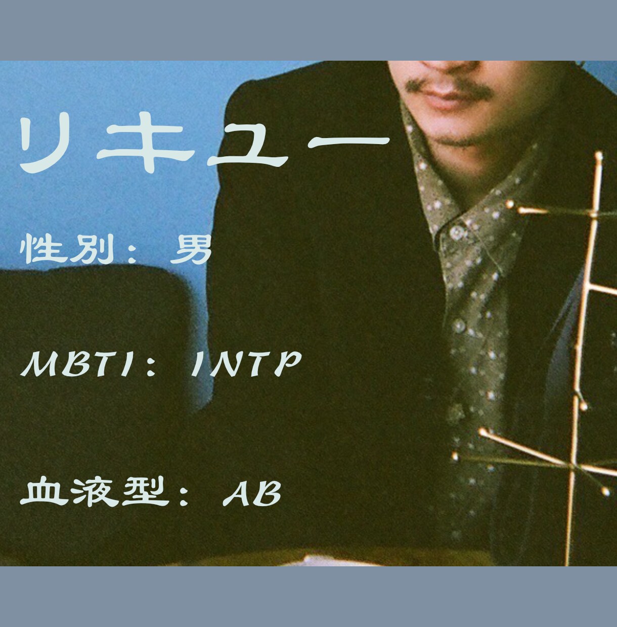 元配信者が否定せず愚痴聞きます 【愚痴聞き枠】精神のデトックス！モヤモヤを明日に持ち越さない イメージ2